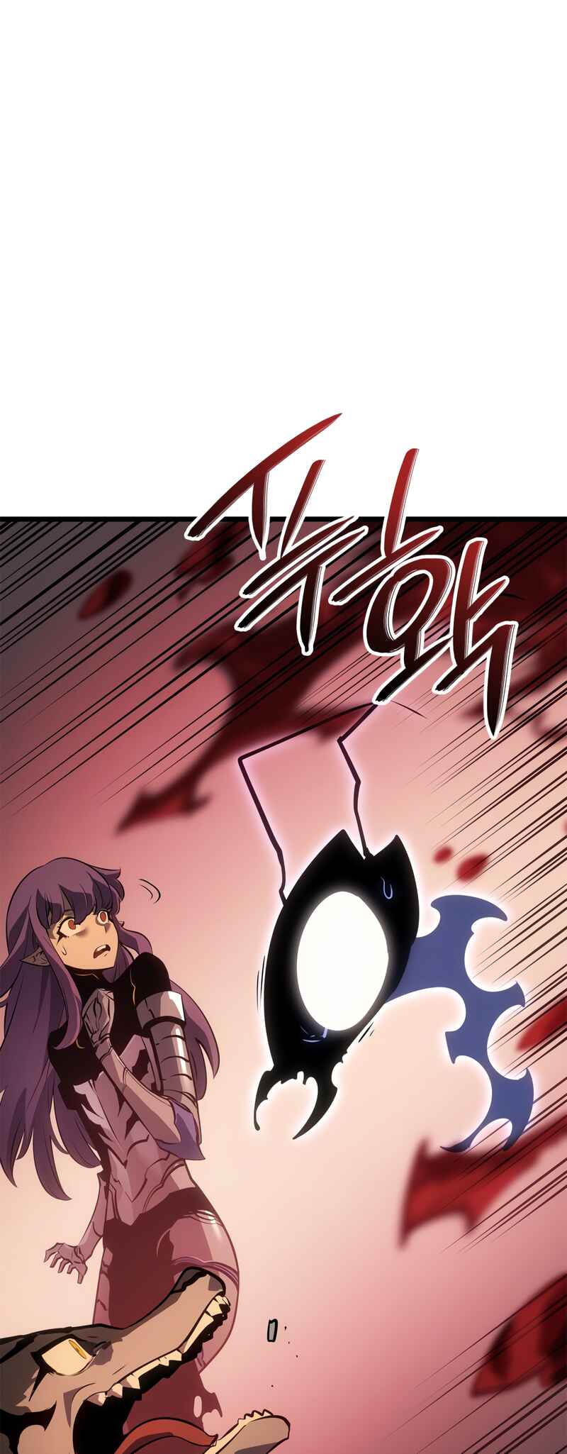 Na Honjaman Level Up: Ragnarok Chapter 42 - Page 60