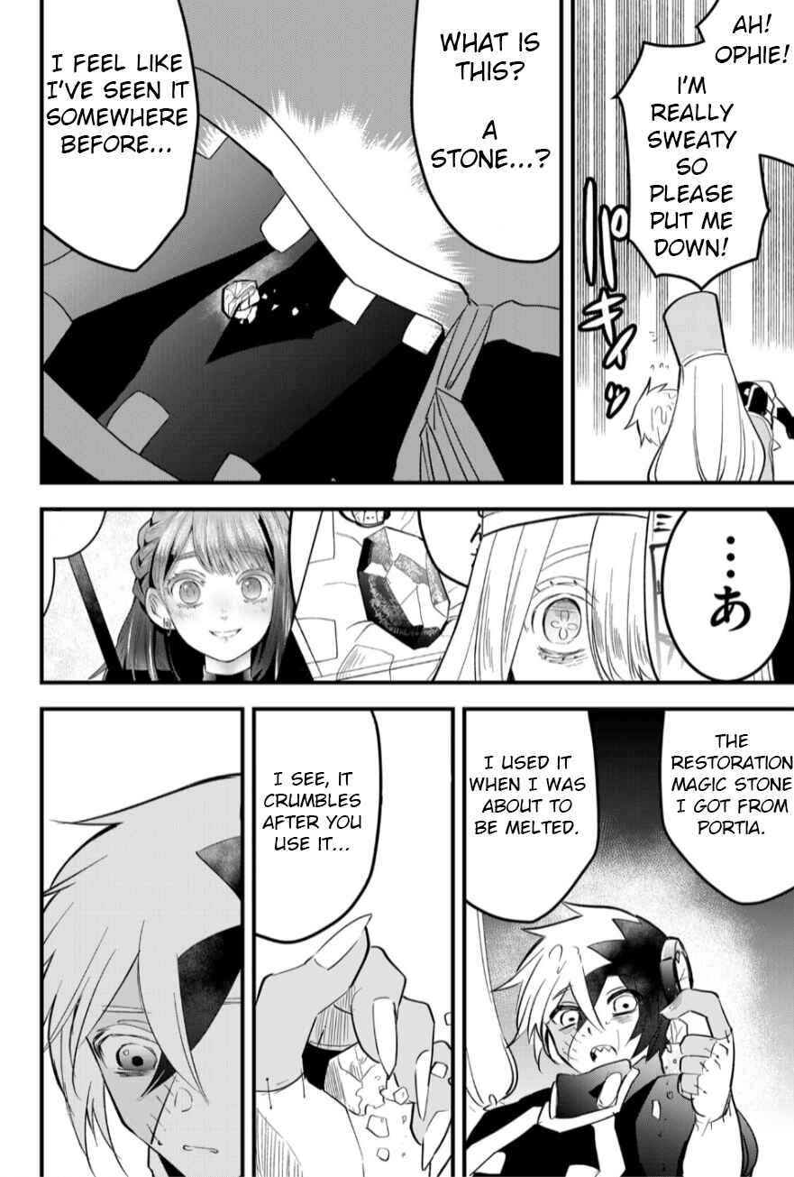 Tsugihagi Darake no Saikyou Yuusha Chapter 26 - Page 10