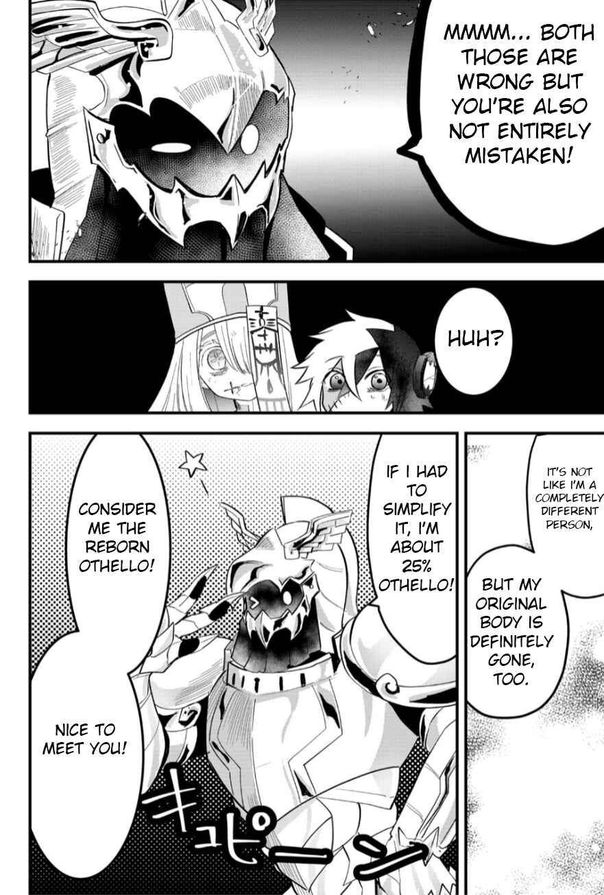 Tsugihagi Darake no Saikyou Yuusha Chapter 26 - Page 12