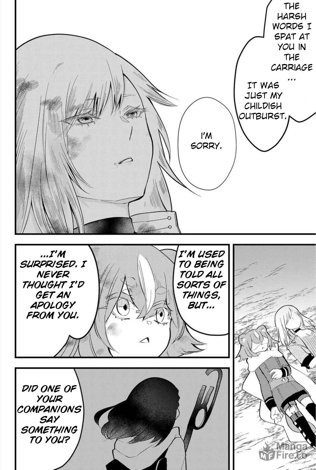Tsugihagi Darake no Saikyou Yuusha Chapter 26 - Page 15