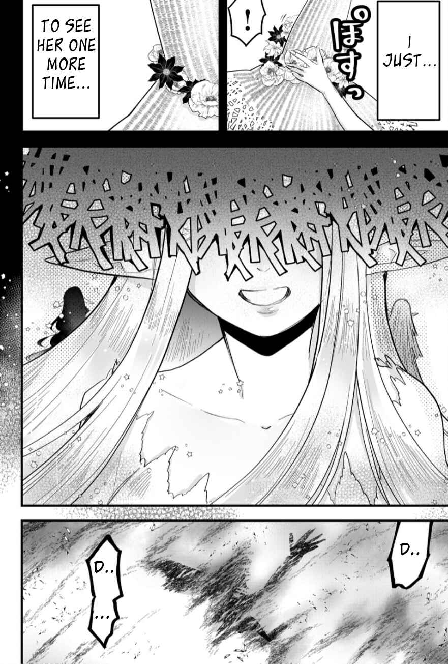 Tsugihagi Darake no Saikyou Yuusha Chapter 26 - Page 4