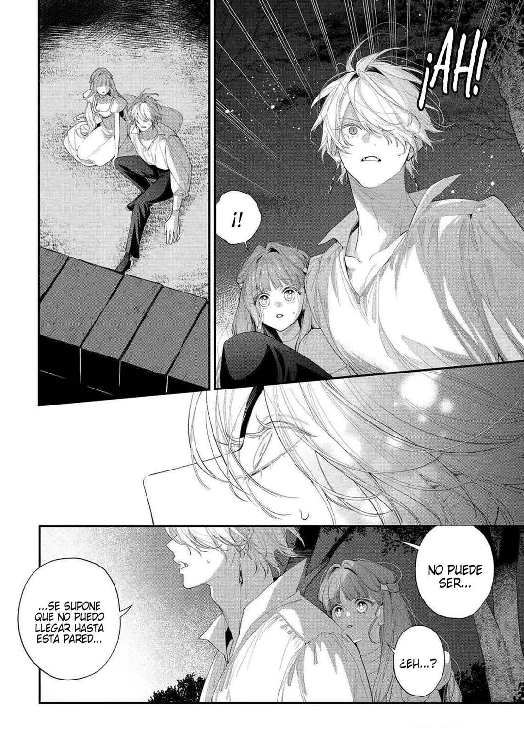 Hana Himeru Kimi no Meteor Chapter 21 - Page 10