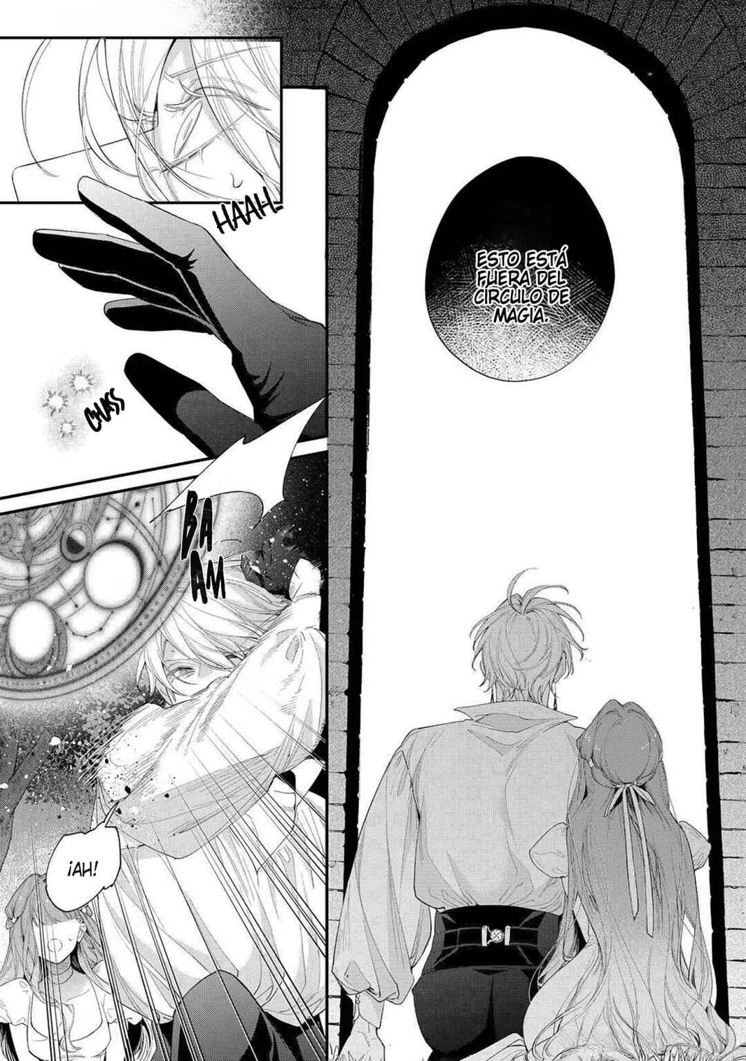 Hana Himeru Kimi no Meteor Chapter 21 - Page 11