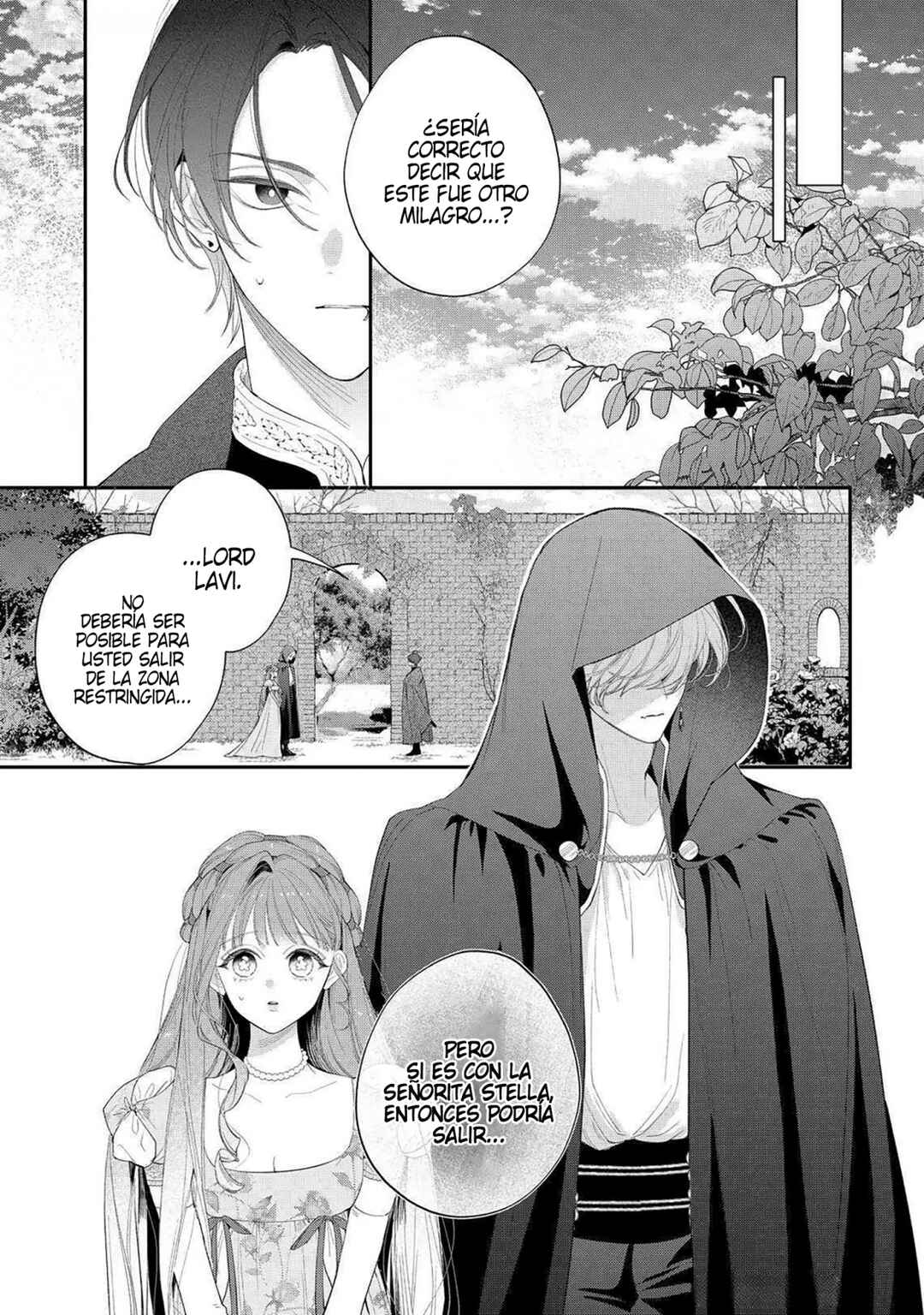 Hana Himeru Kimi no Meteor Chapter 21 - Page 13