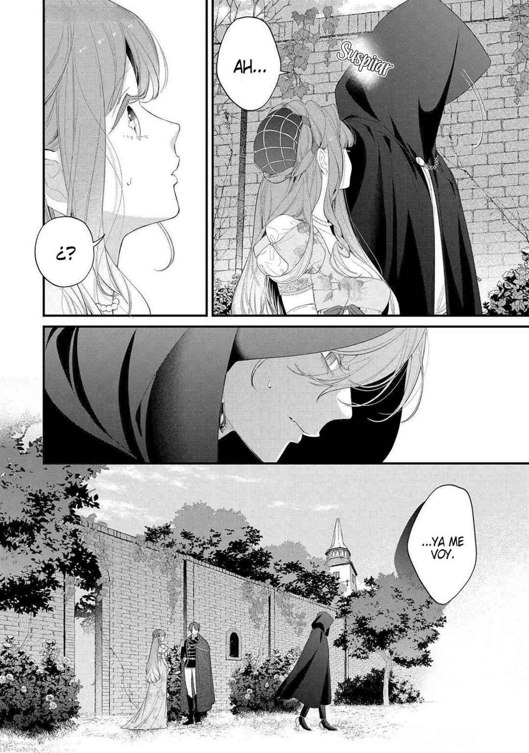 Hana Himeru Kimi no Meteor Chapter 21 - Page 16