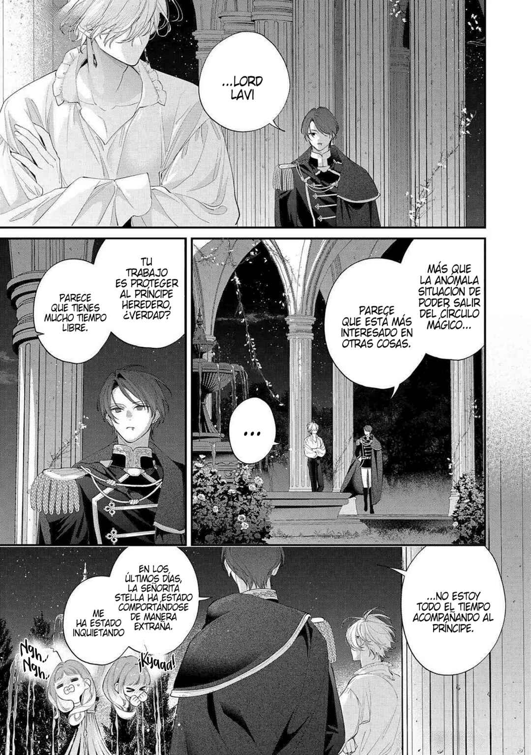 Hana Himeru Kimi no Meteor Chapter 21 - Page 25