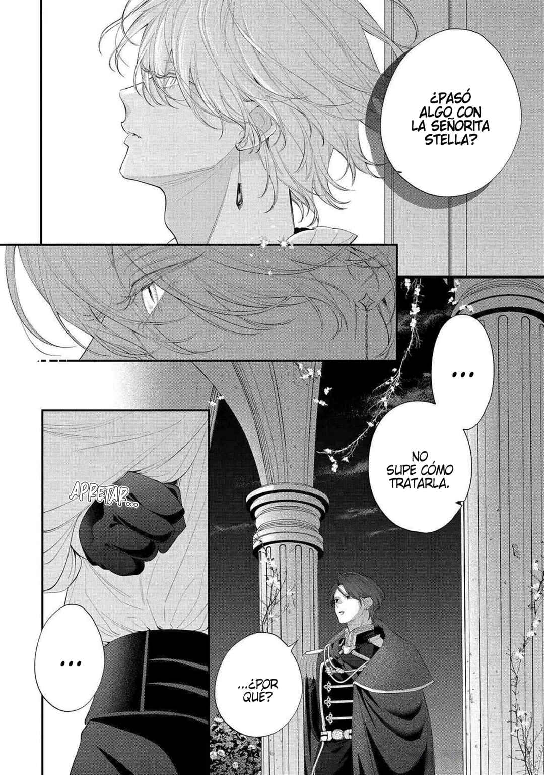 Hana Himeru Kimi no Meteor Chapter 21 - Page 26