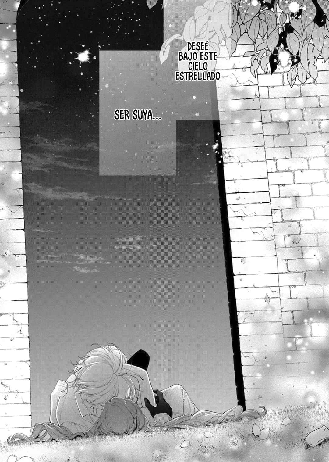 Hana Himeru Kimi no Meteor Chapter 21 - Page 5