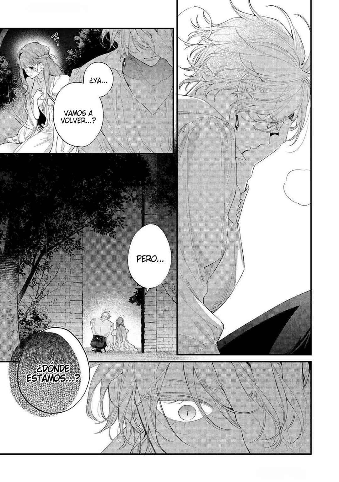 Hana Himeru Kimi no Meteor Chapter 21 - Page 9