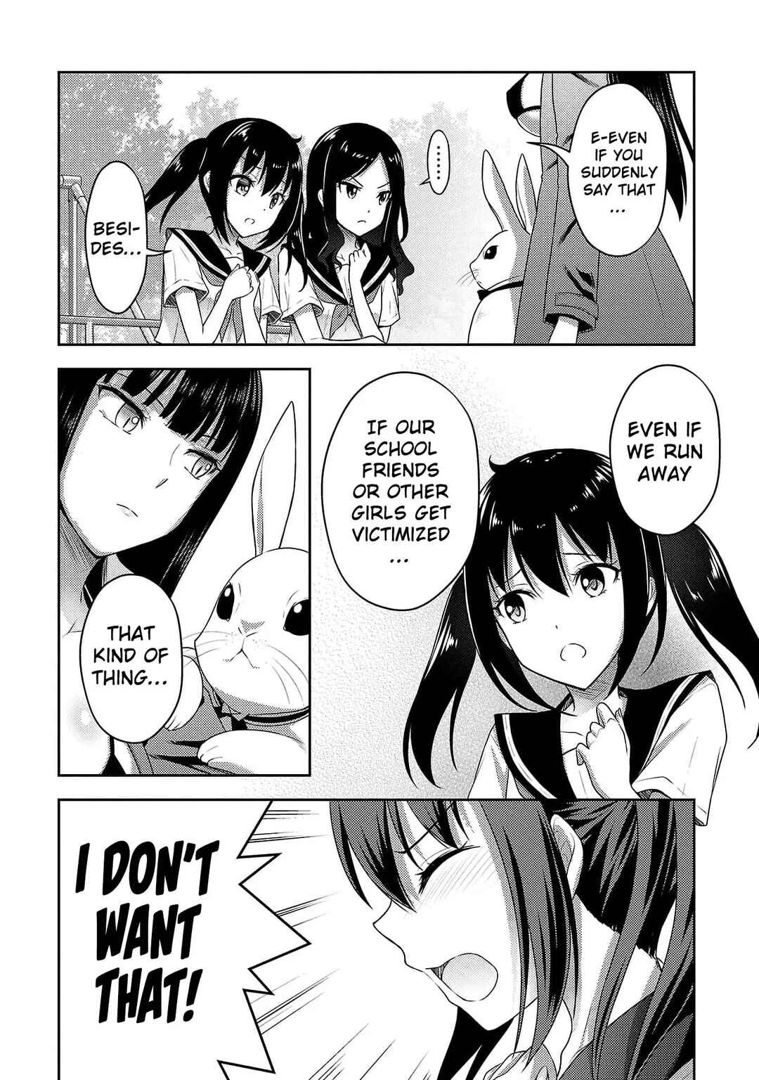Seishokuki Aliens Meet Girls Chapter 24 - Page 10
