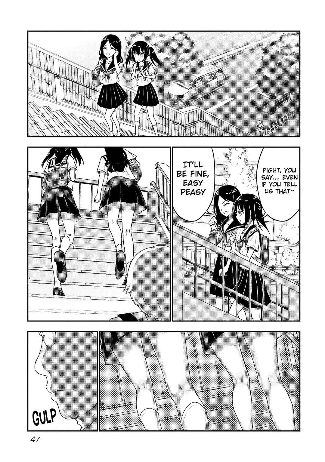 Seishokuki Aliens Meet Girls Chapter 24 - Page 17