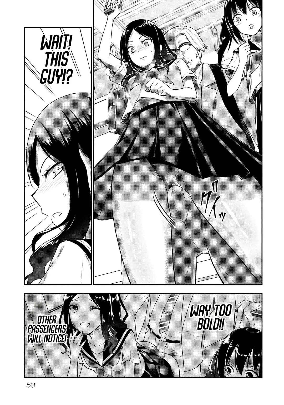 Seishokuki Aliens Meet Girls Chapter 24 - Page 23