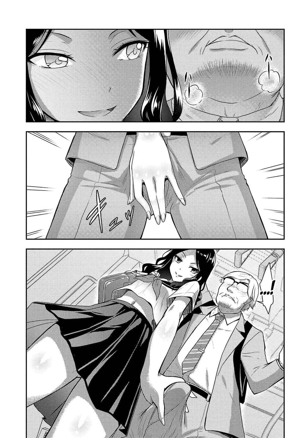 Seishokuki Aliens Meet Girls Chapter 24 - Page 27