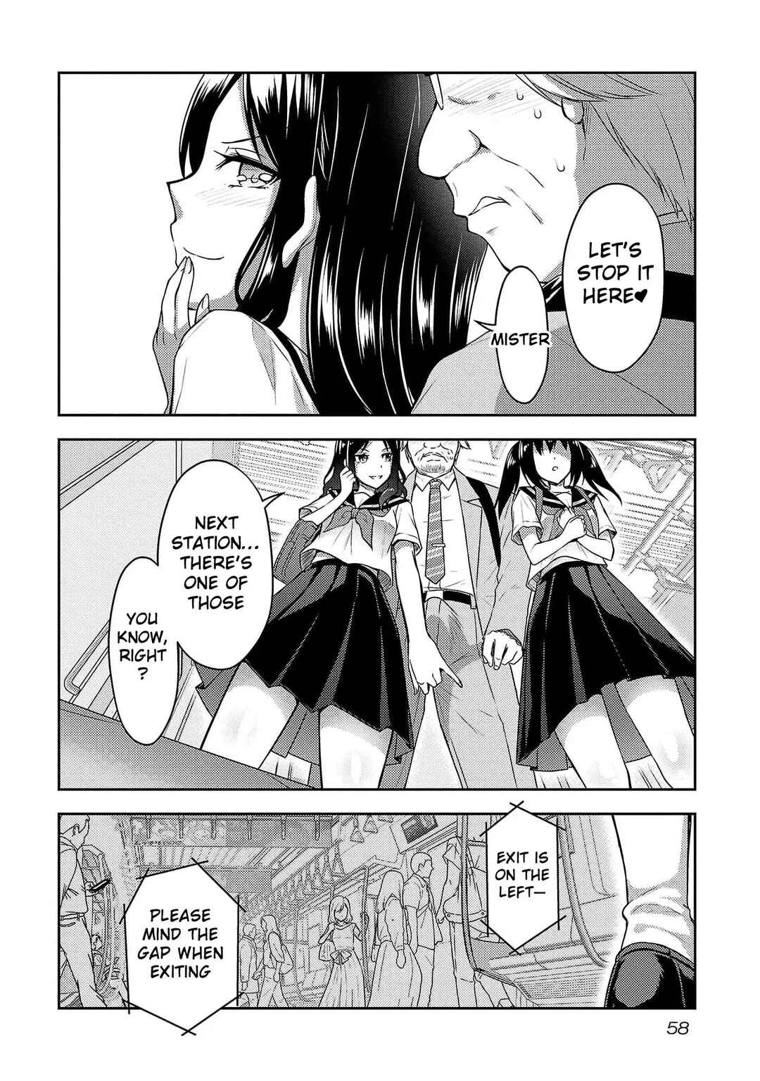Seishokuki Aliens Meet Girls Chapter 24 - Page 28