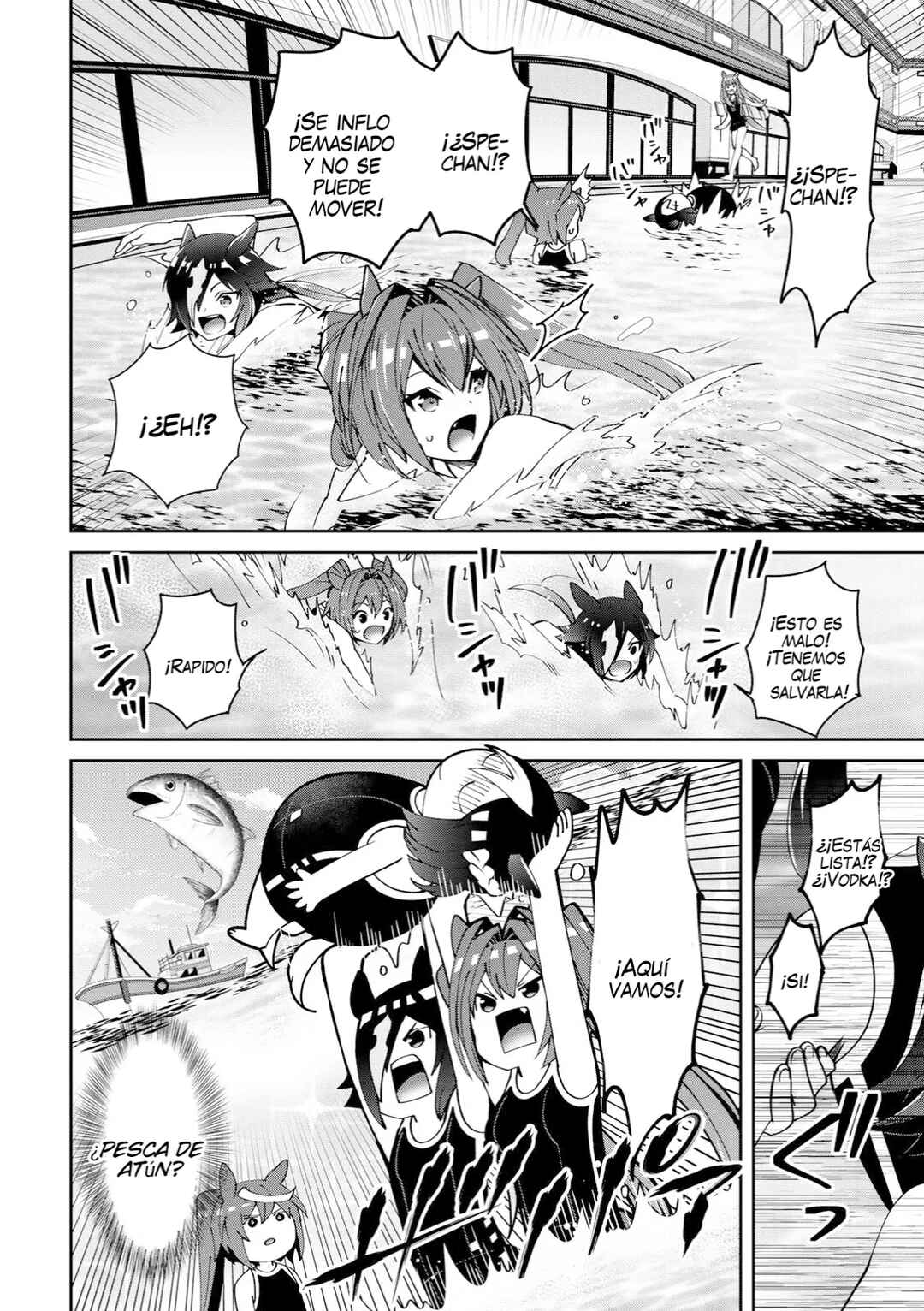 Starting Gate! Uma Musume Pretty Derby Chapter 19.6 - Page 8