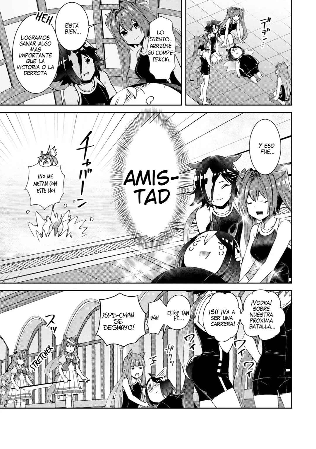 Starting Gate! Uma Musume Pretty Derby Chapter 19.6 - Page 9