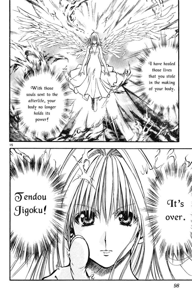 Flame of Recca Chapter 325 - Page 14