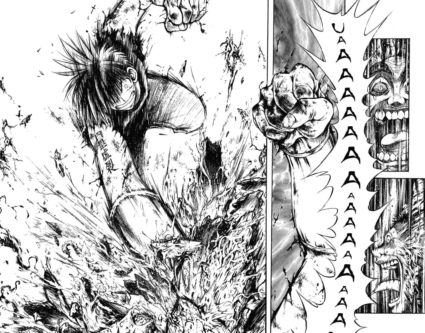 Flame of Recca Chapter 325 - Page 20