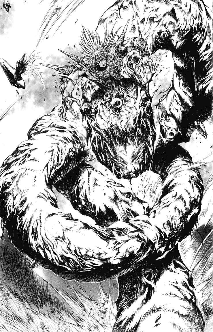Flame of Recca Chapter 325 - Page 7