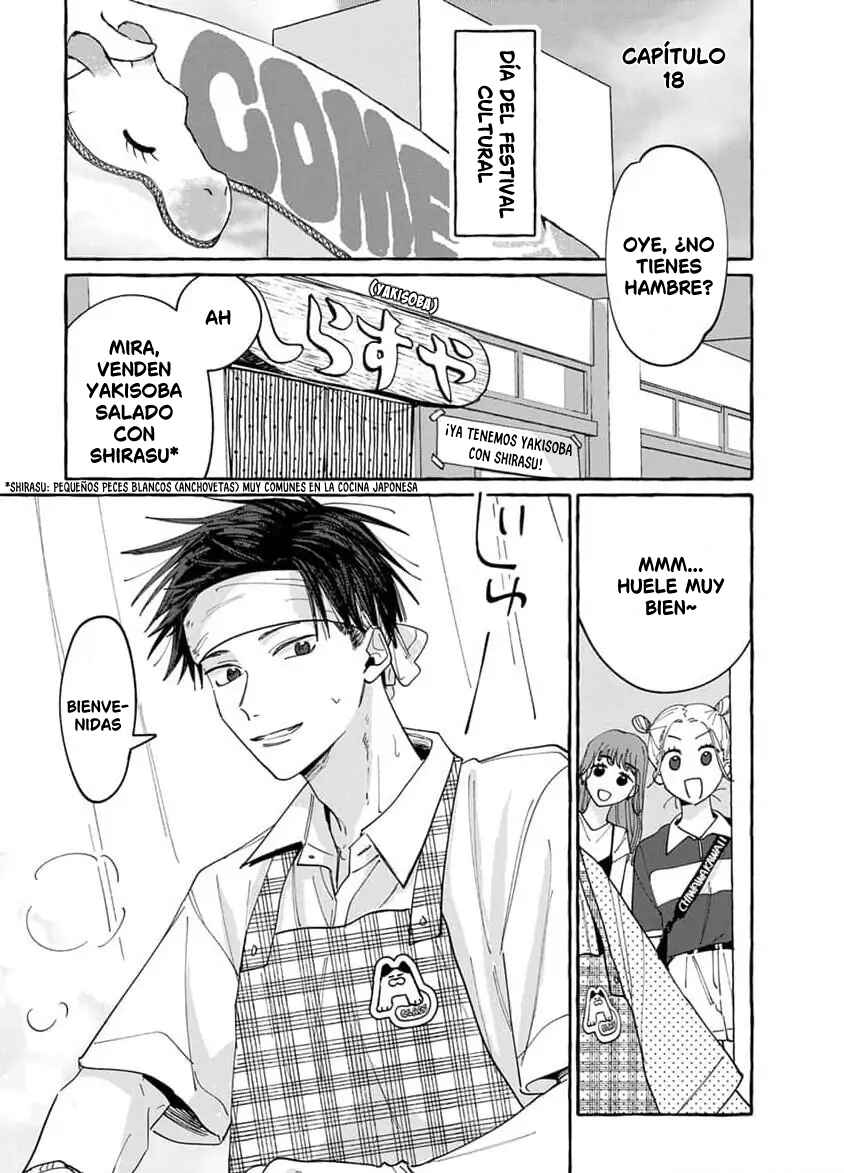 Kimi to Nara Koi o Shite Mite mo Chapter 18 - Page 2