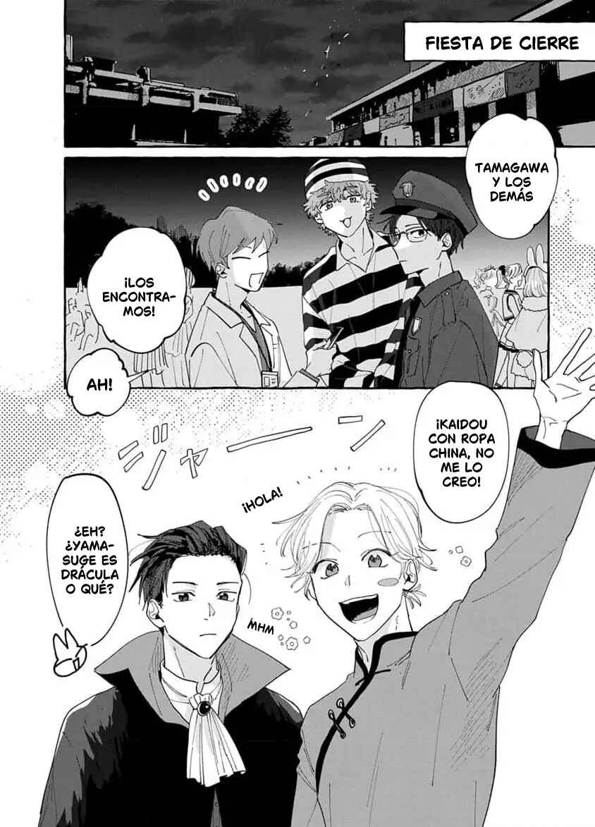 Kimi to Nara Koi o Shite Mite mo Chapter 18 - Page 31
