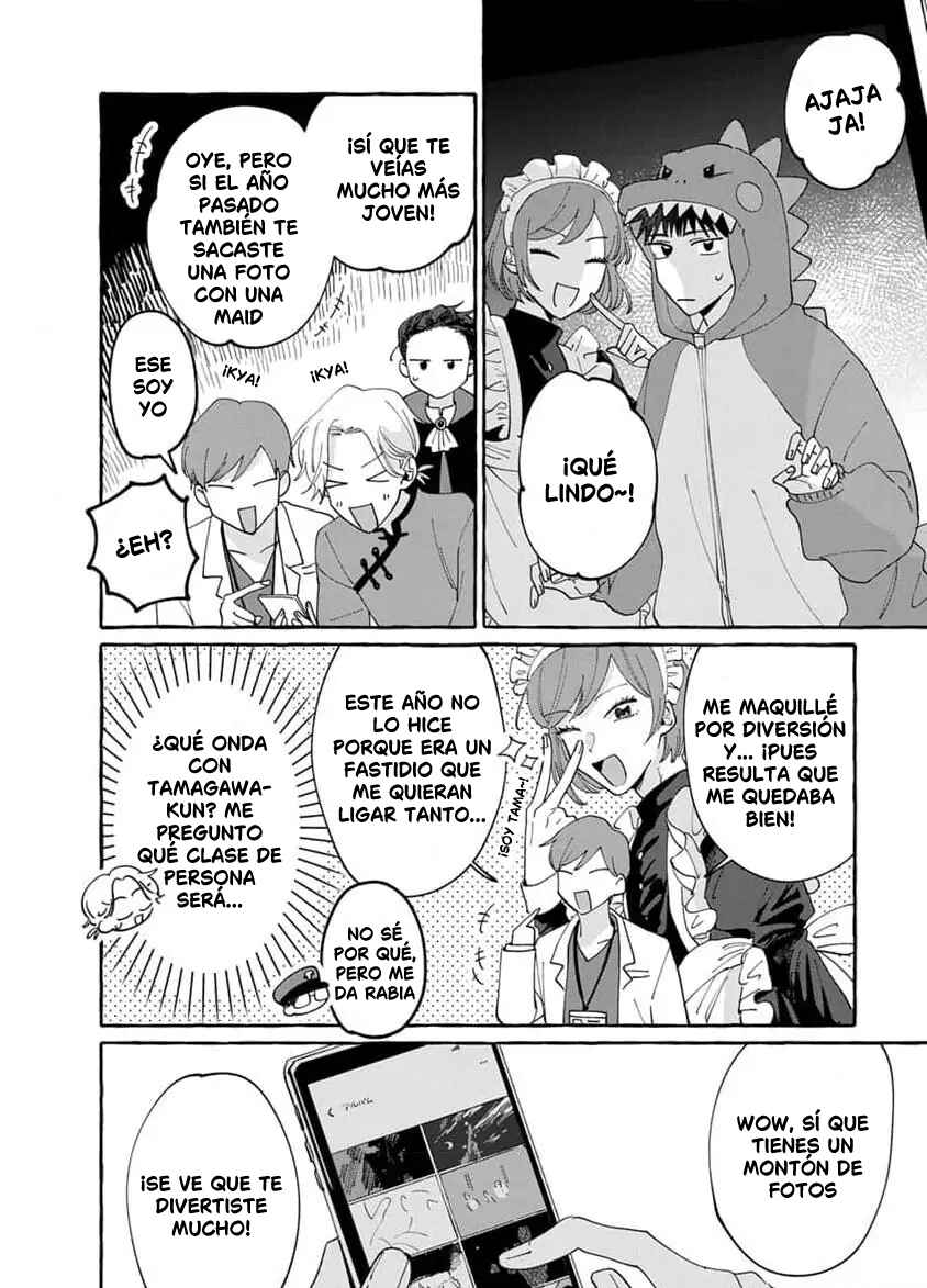Kimi to Nara Koi o Shite Mite mo Chapter 18 - Page 33