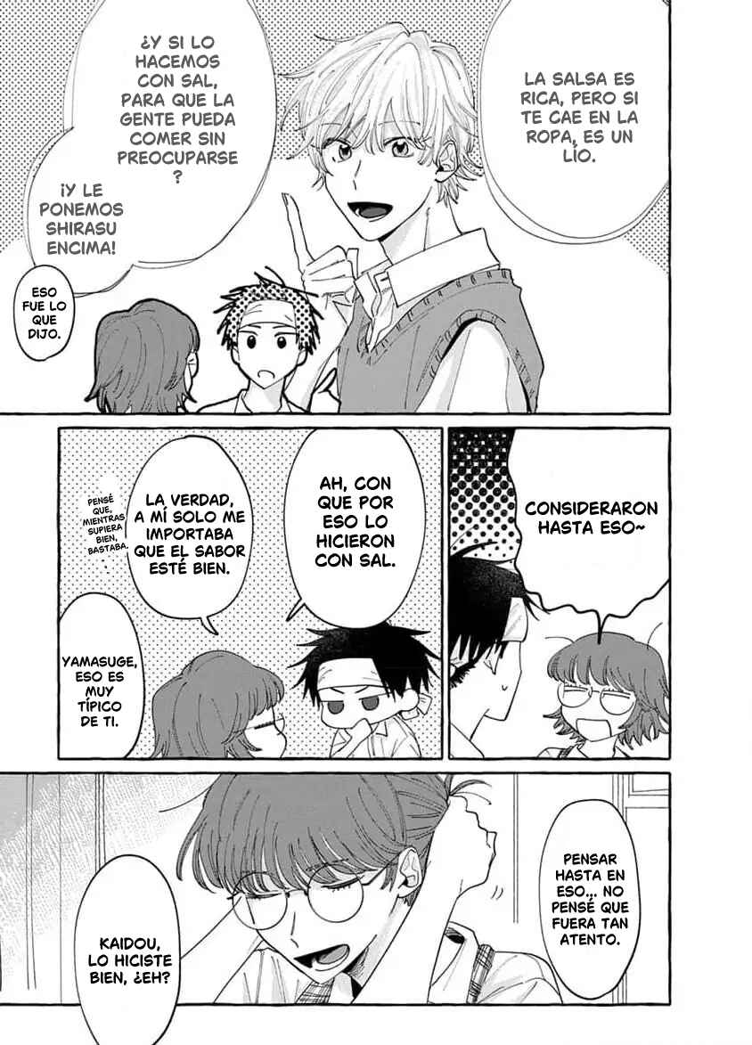 Kimi to Nara Koi o Shite Mite mo Chapter 18 - Page 4