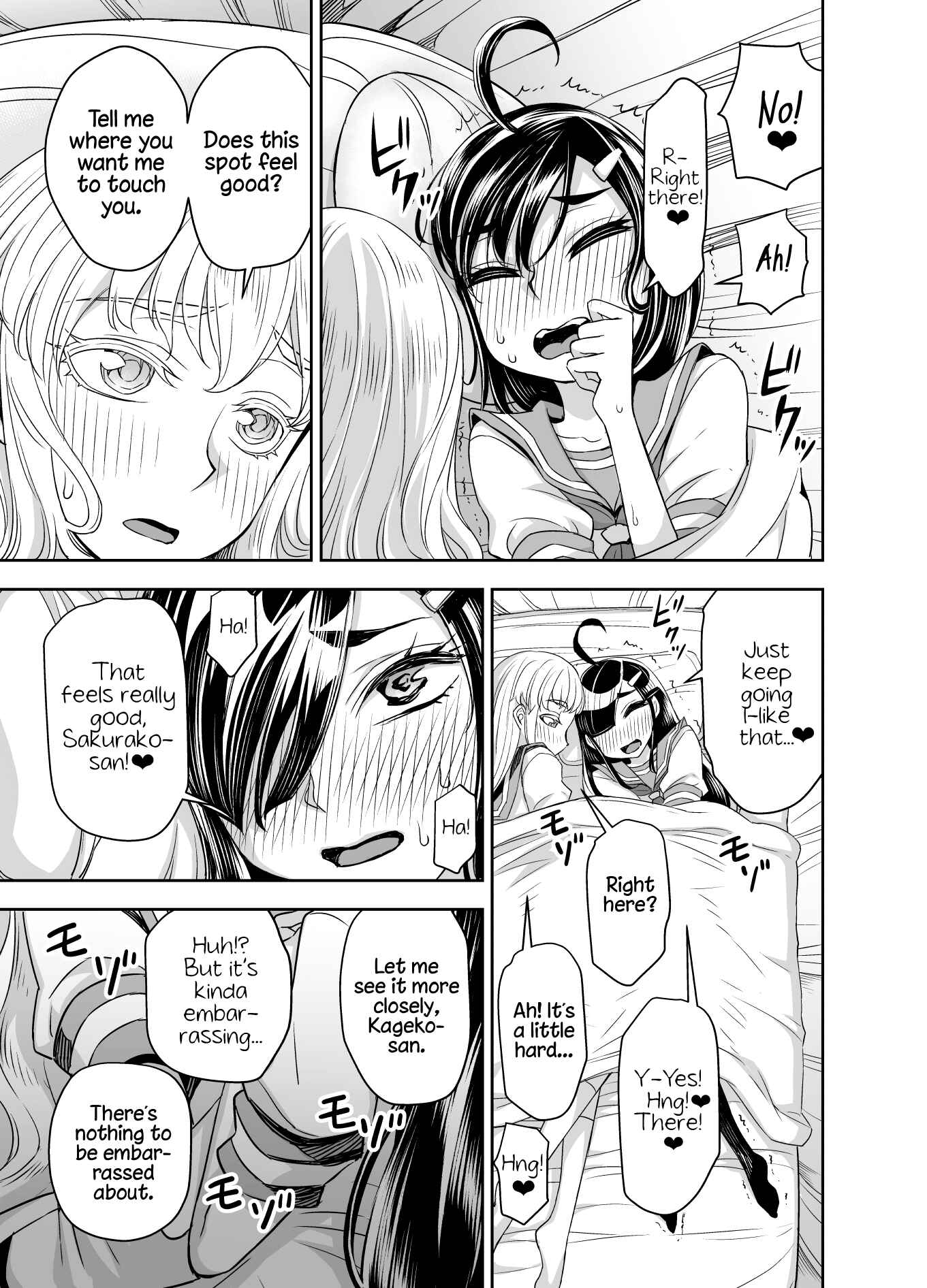 Tadokoro-san (Web Comic) Chapter 80 - Page 3
