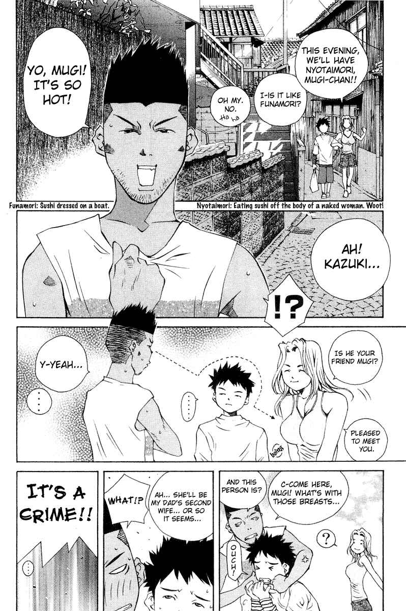 Pastel Chapter 65 - Page 18