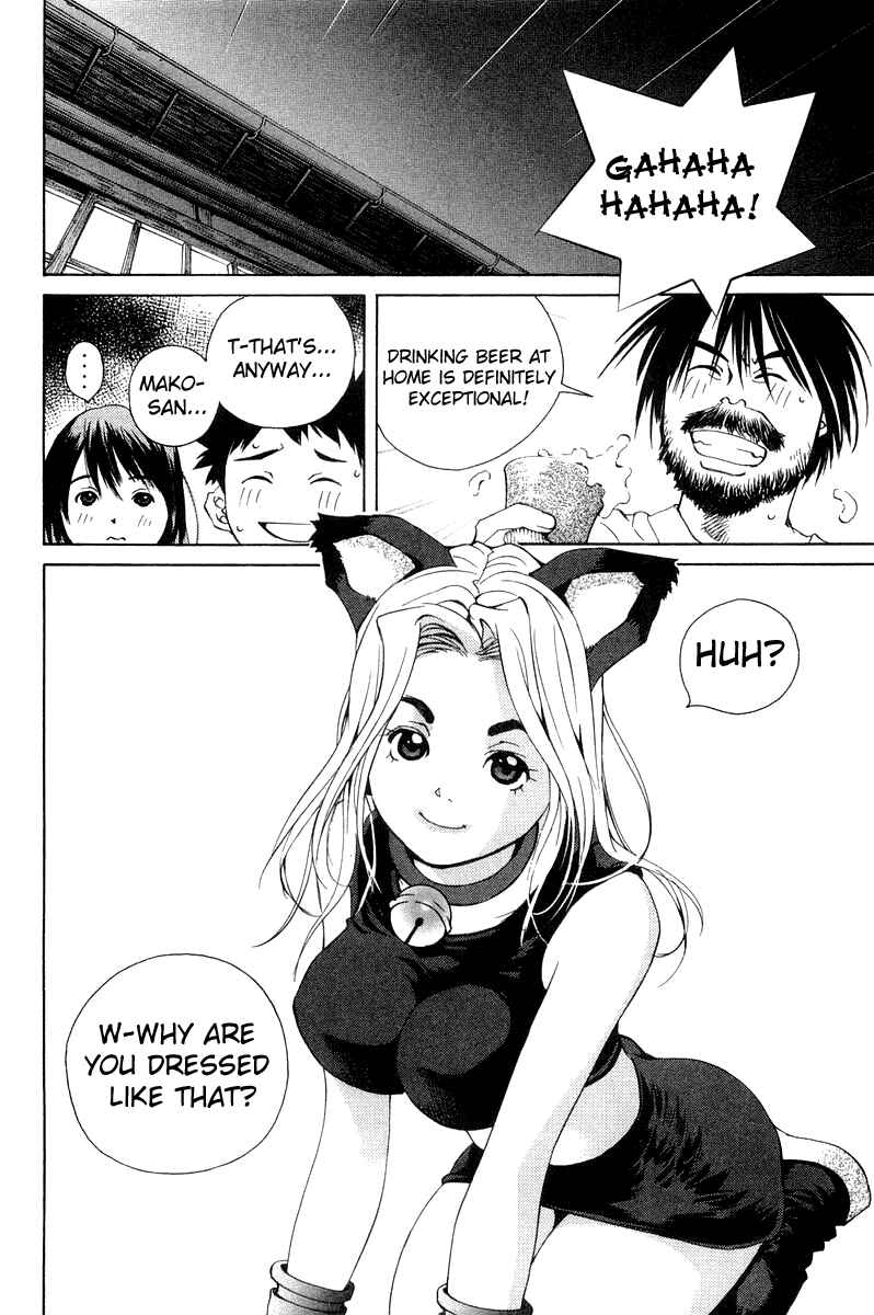 Pastel Chapter 65 - Page 20