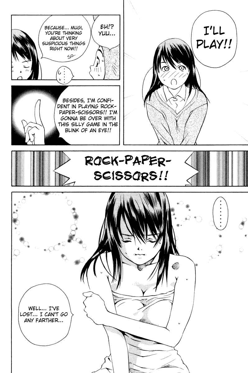Pastel Chapter 65 - Page 24