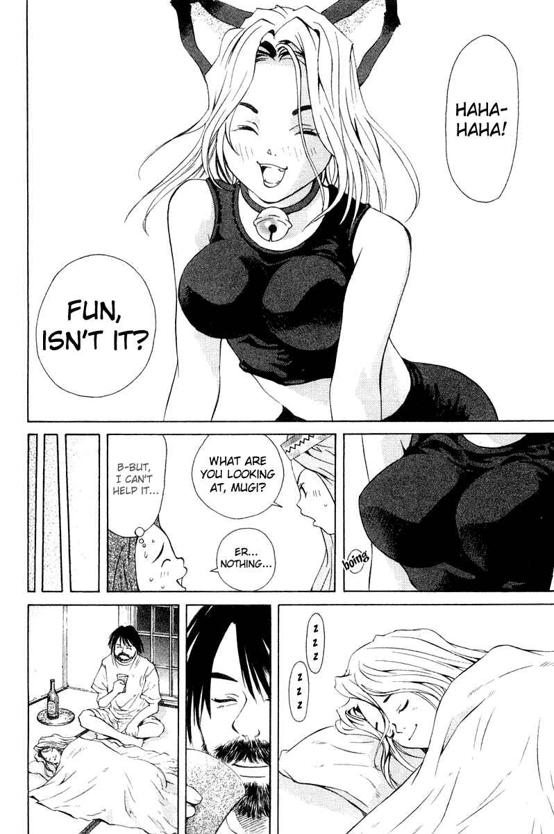 Pastel Chapter 65 - Page 26