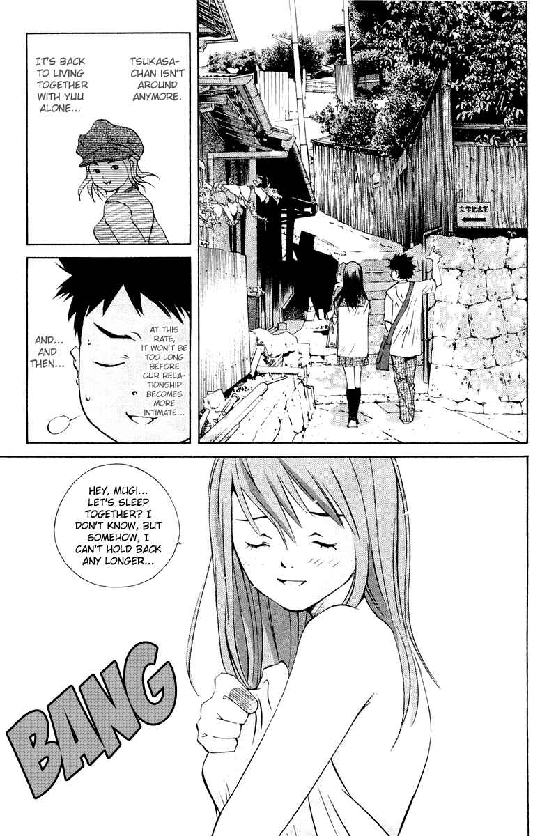 Pastel Chapter 65 - Page 3