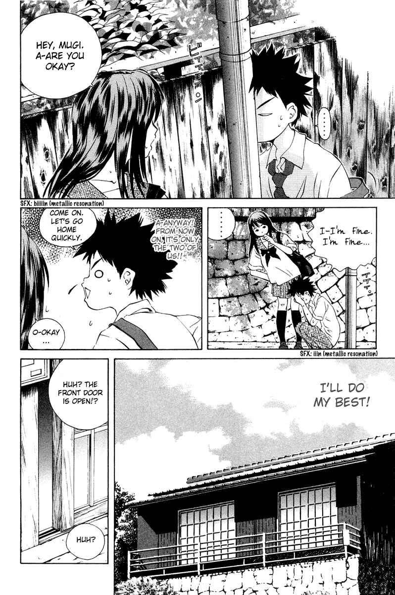Pastel Chapter 65 - Page 4