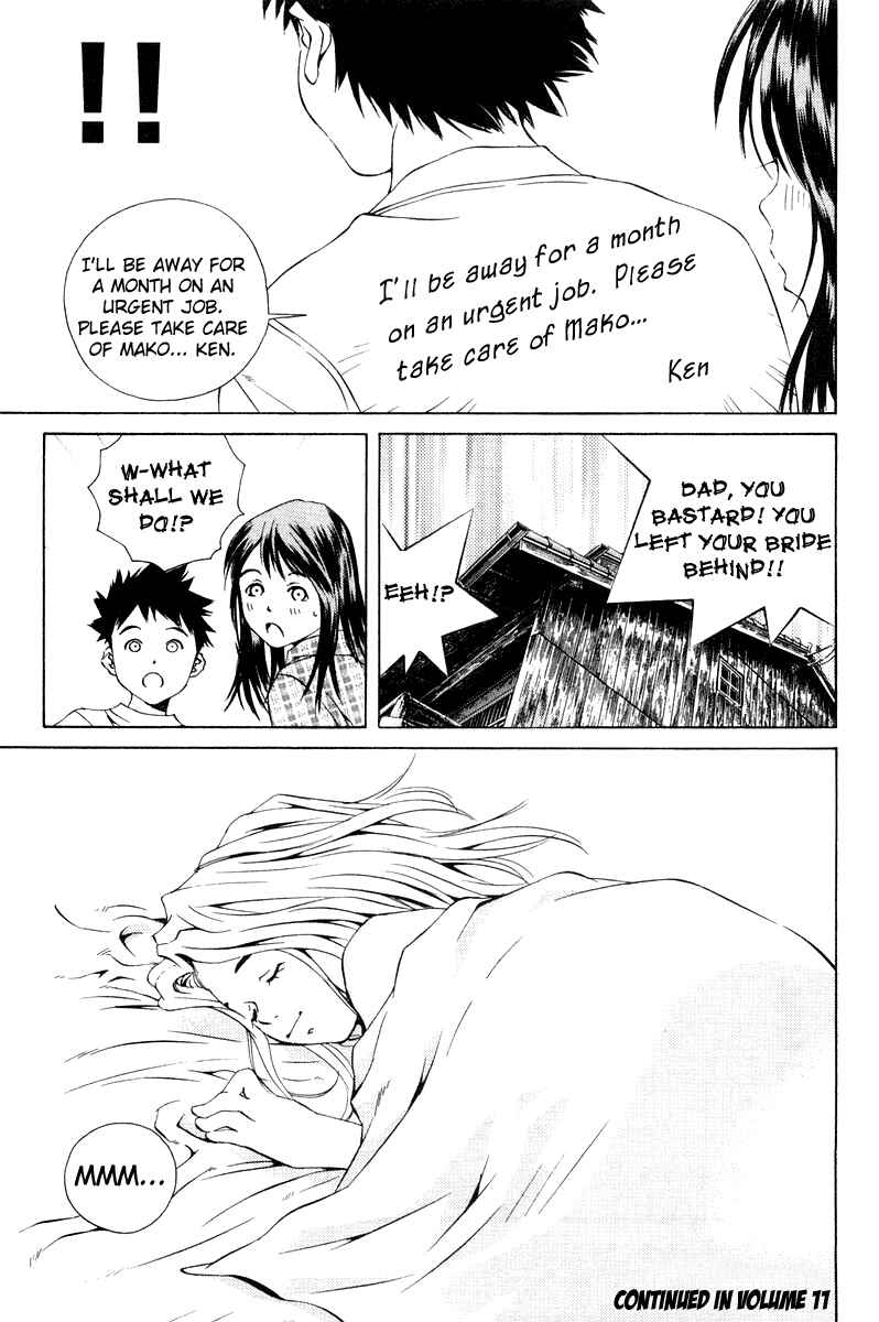 Pastel Chapter 65 - Page 44