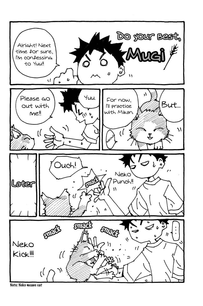 Pastel Chapter 65 - Page 45