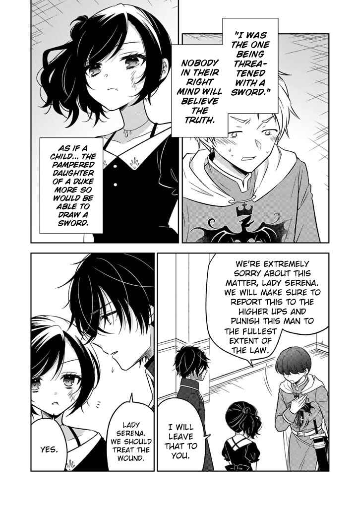 Moto Ansatsusha, Tensei Shite Kizoku no Reijou ni Narimashita Chapter 8.1 - Page 11