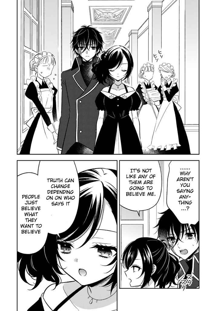 Moto Ansatsusha, Tensei Shite Kizoku no Reijou ni Narimashita Chapter 8.1 - Page 2