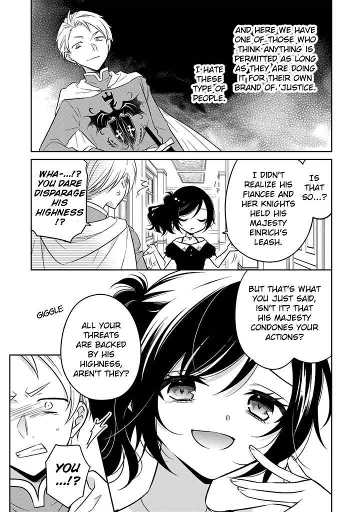 Moto Ansatsusha, Tensei Shite Kizoku no Reijou ni Narimashita Chapter 8.1 - Page 5