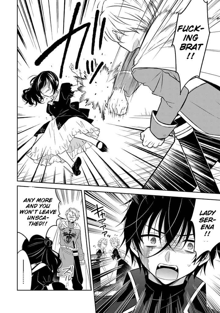 Moto Ansatsusha, Tensei Shite Kizoku no Reijou ni Narimashita Chapter 8.1 - Page 6