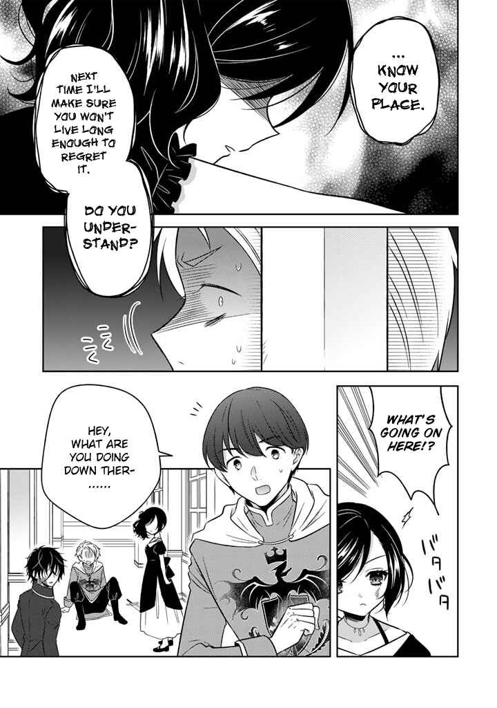 Moto Ansatsusha, Tensei Shite Kizoku no Reijou ni Narimashita Chapter 8.1 - Page 9