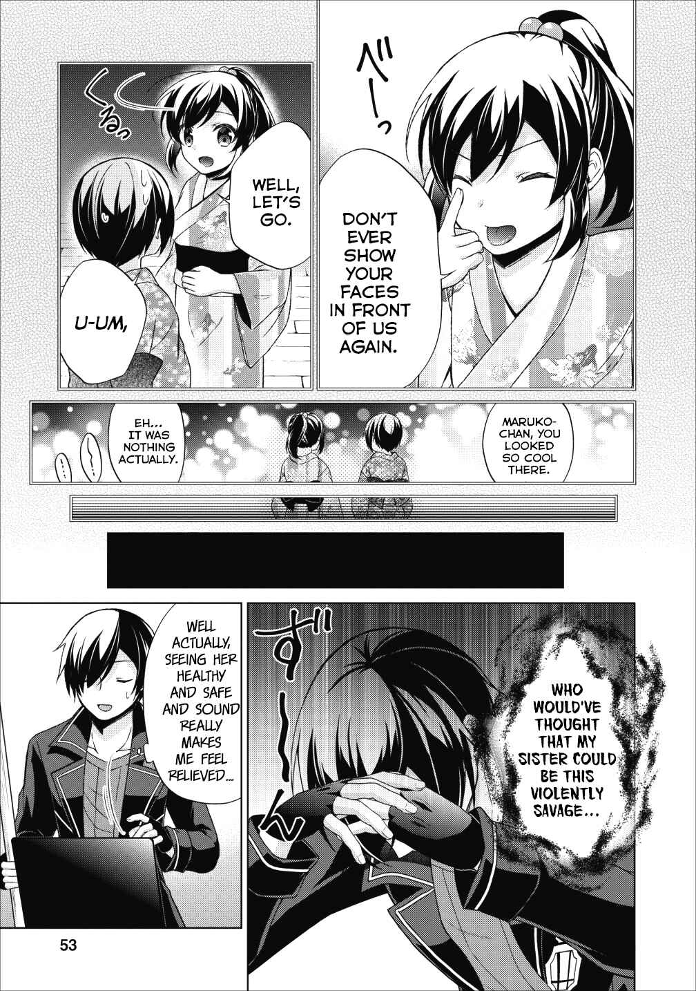 Shingan no Yuusha Chapter 22.5 - Page 8