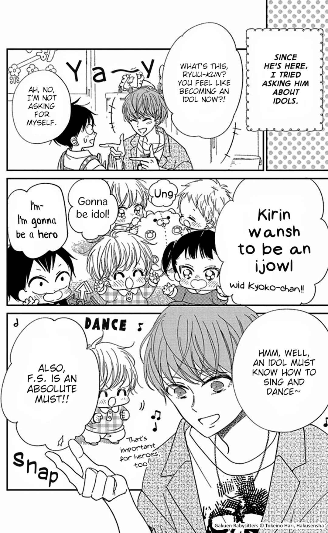 Gakuen Babysitters Chapter 118.5 - Page 4