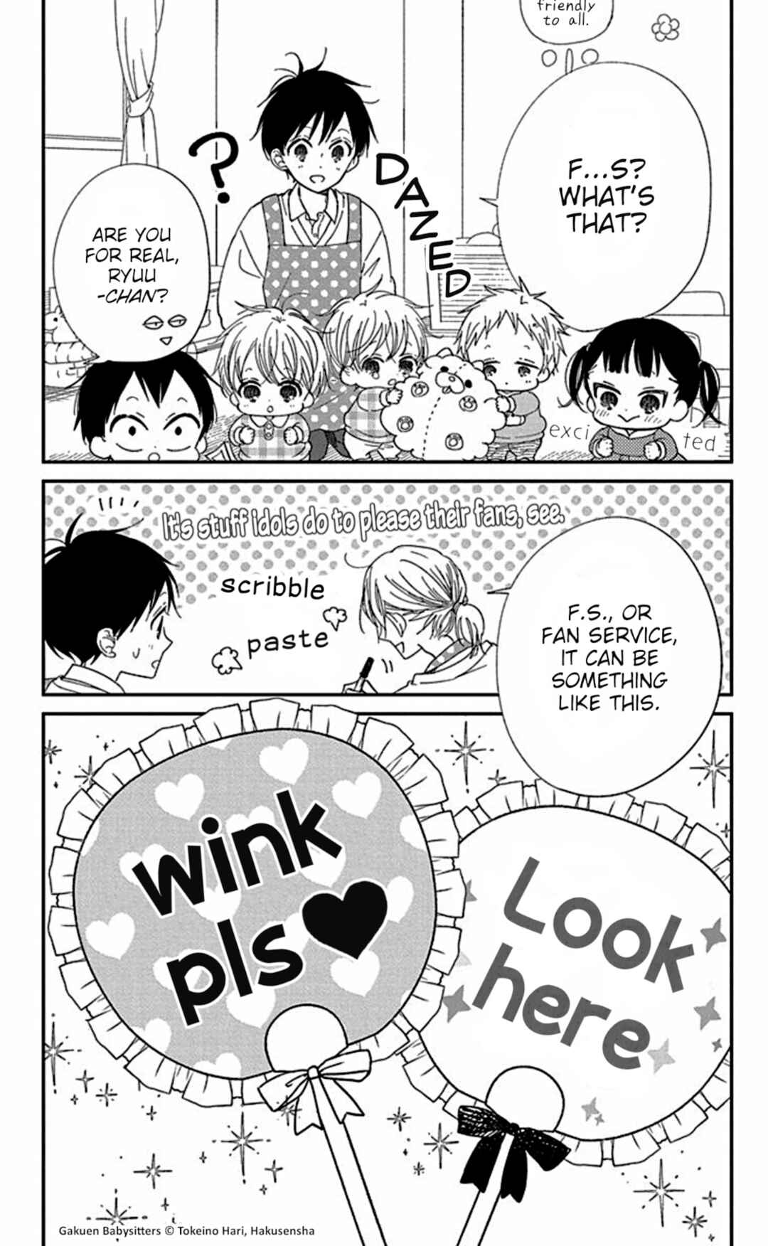 Gakuen Babysitters Chapter 118.5 - Page 5