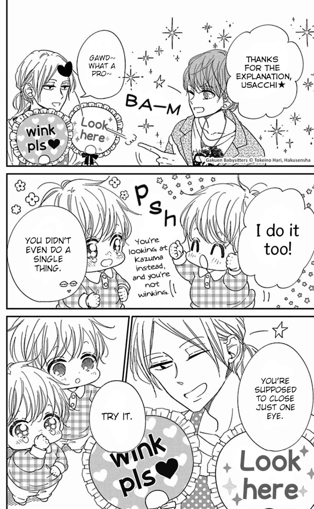 Gakuen Babysitters Chapter 118.5 - Page 6