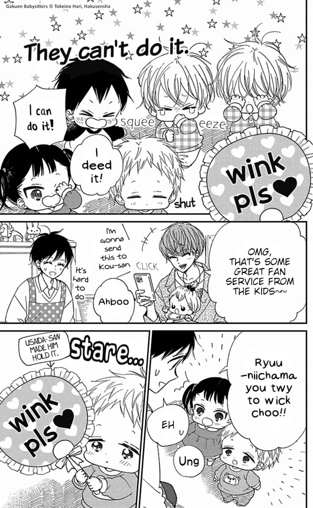 Gakuen Babysitters Chapter 118.5 - Page 7