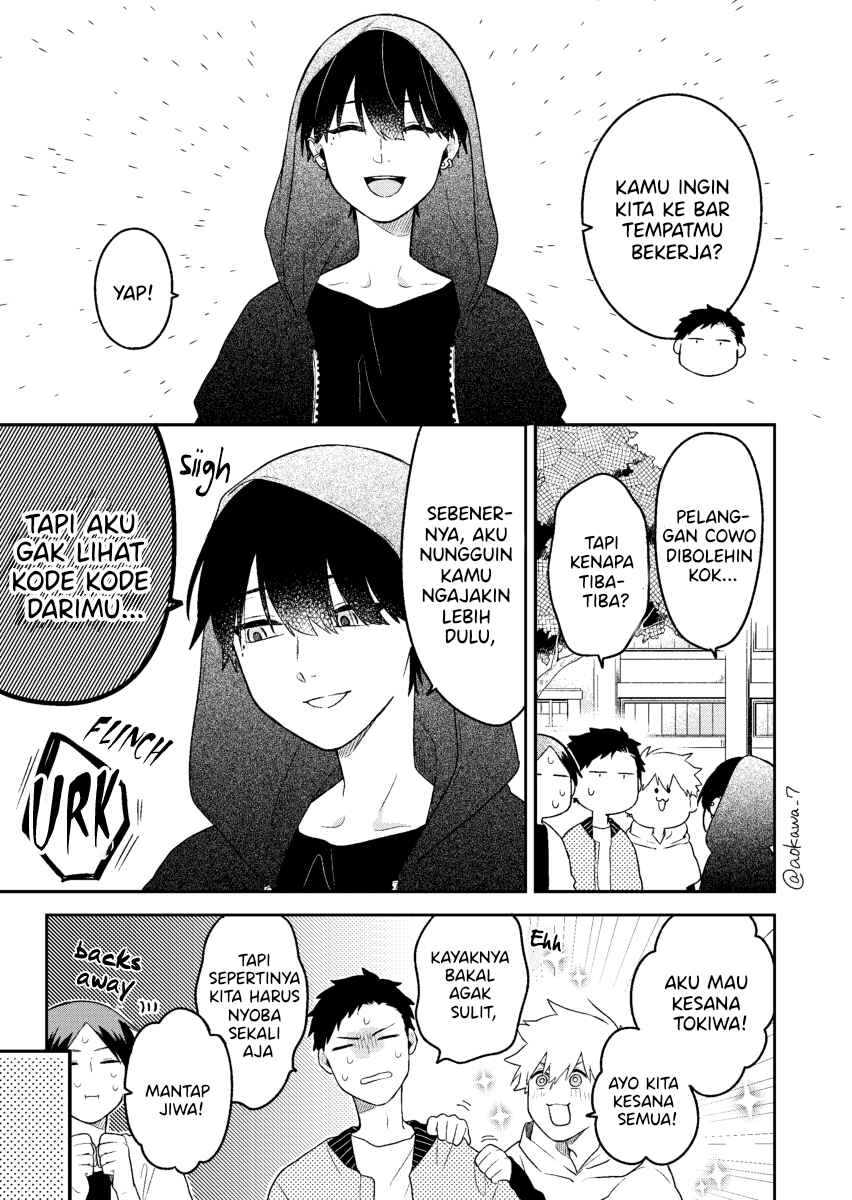 Goukon ni Ittara Onna ga Inakatta Hanashi Chapter 6 - Page 3