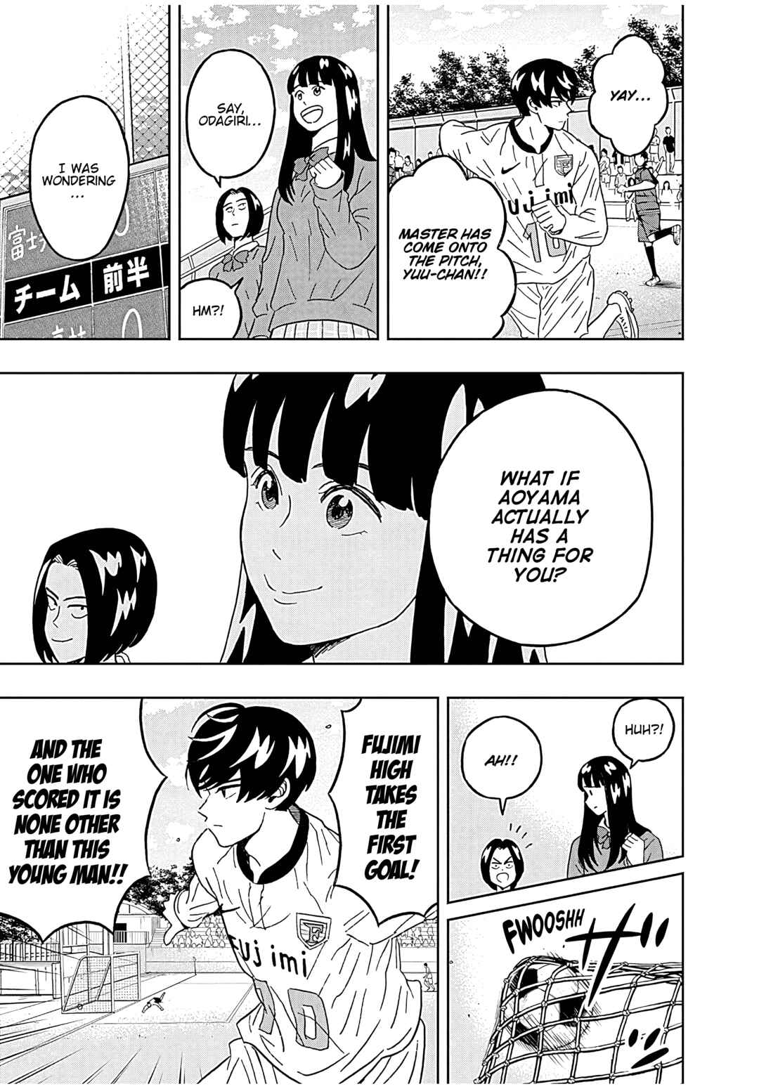 Keppeki Danshi! Aoyama-kun Chapter 44 - Page 15