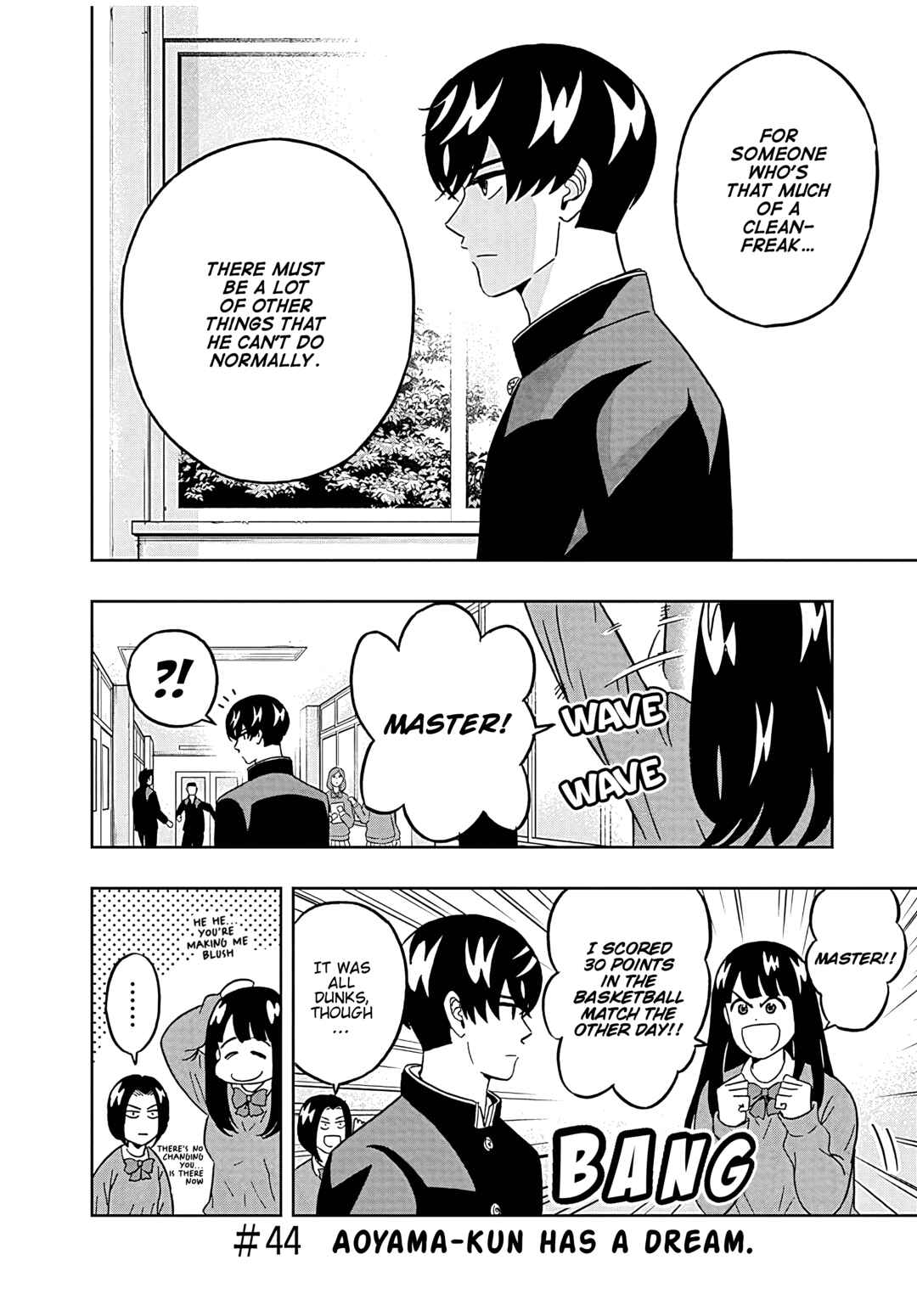 Keppeki Danshi! Aoyama-kun Chapter 44 - Page 2