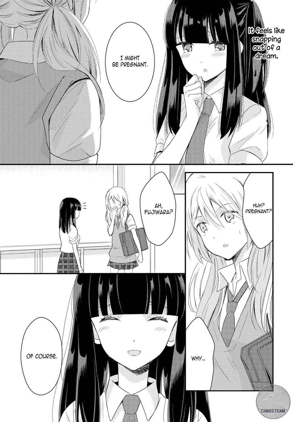 Netsuzou Trap - NTR Chapter 20 - Page 1